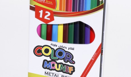 crayon-de-couleur-12-metal-img3