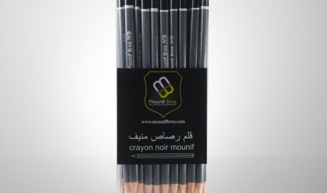 Crayon Noir HB